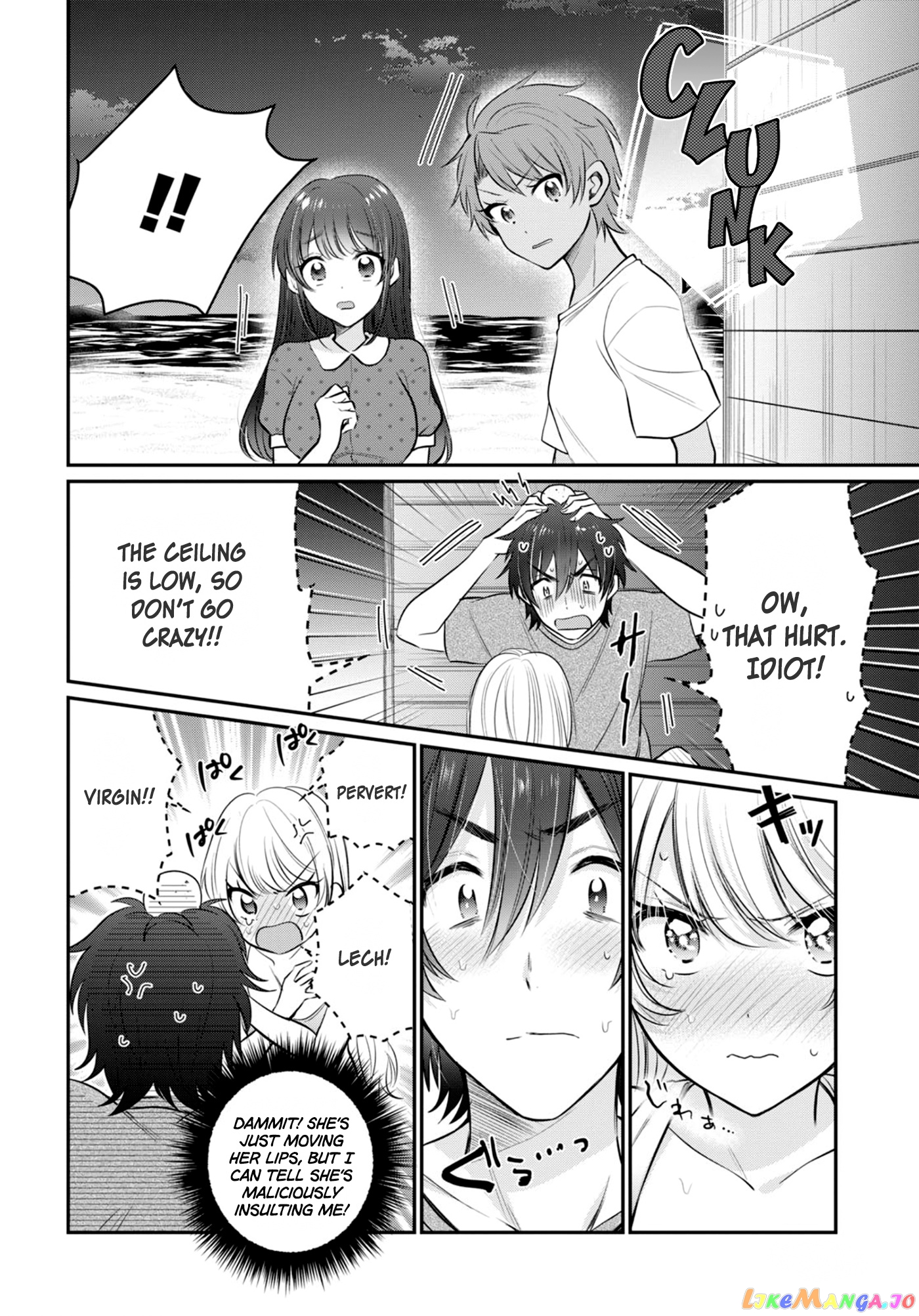 More Than a Married Couple, But Not Lovers, Chapter 23 image 13